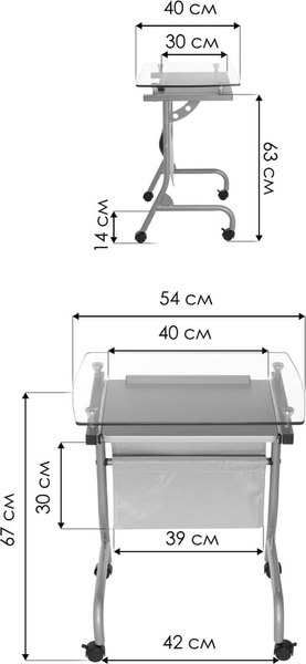 Компьютерный стол Woodville Riko / 15785