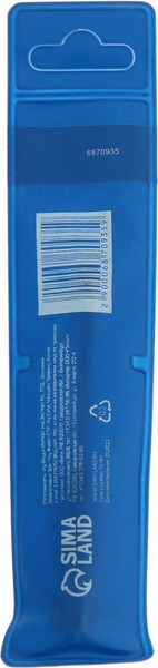 Сверло Tundra 6870935