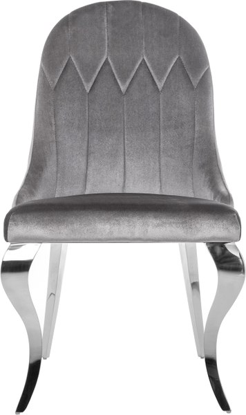 Стул Woodville Gustav / 11394