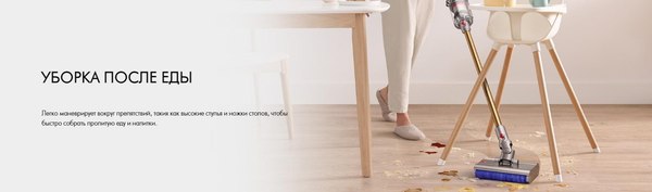 Вертикальный пылесос Dyson V12s Detect Submarine Slim