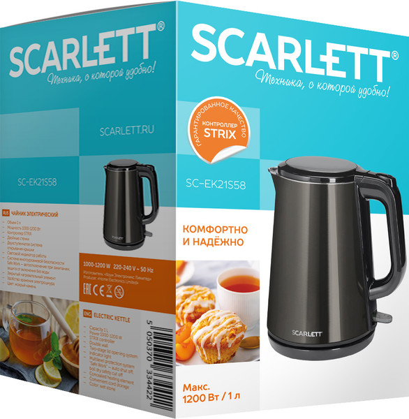 Электрочайник Scarlett SC-EK21S58 (мокрый камень)