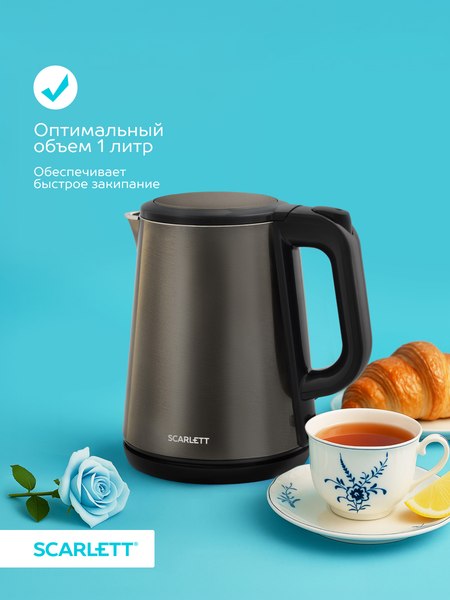 Электрочайник Scarlett SC-EK21S58 (мокрый камень)