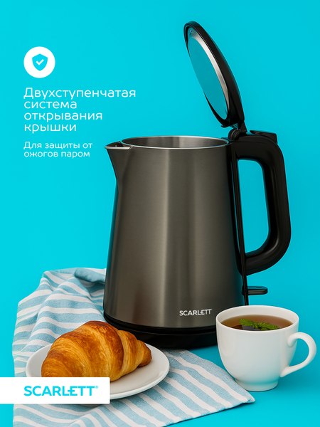 Электрочайник Scarlett SC-EK21S58 (мокрый камень)