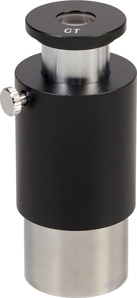 Фазово-контрастное устройство для микроскопа Magus SPH2 / 85152