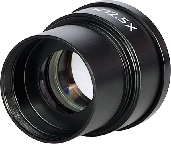 Окуляр Magus NE12 12.5x/16мм / 85083