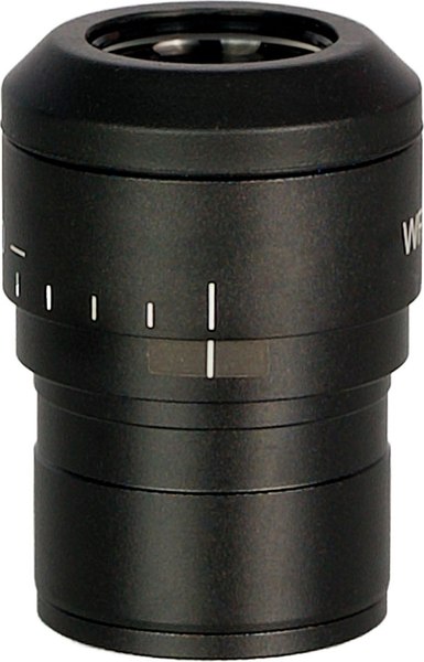 Окуляр Magus ND20 20x/12мм / 85085