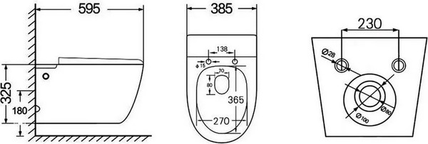 Унитаз подвесной с инсталляцией Abber Bequem AC1107P-AC0101P