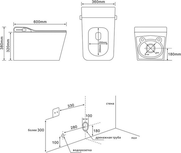 Унитаз подвесной с инсталляцией Abber Bequem AC1215S-AC0101P