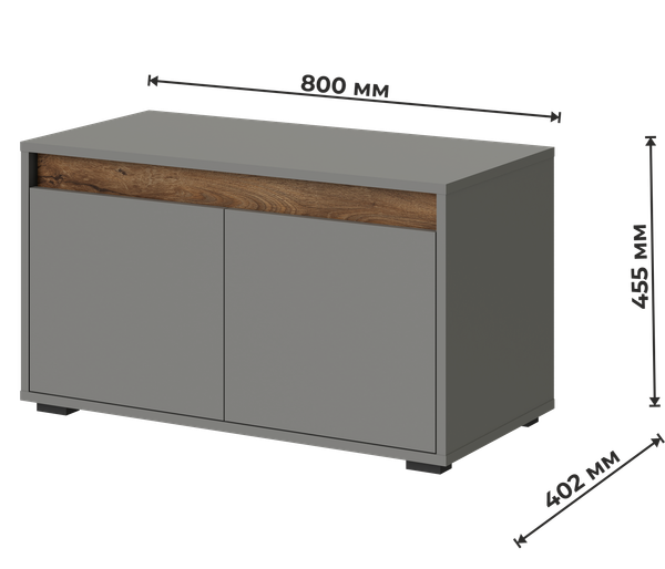 Тумба для обуви MySTAR ИВ-126.09