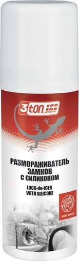 Размораживатель 3ton ТС-020 / 40343 - фото