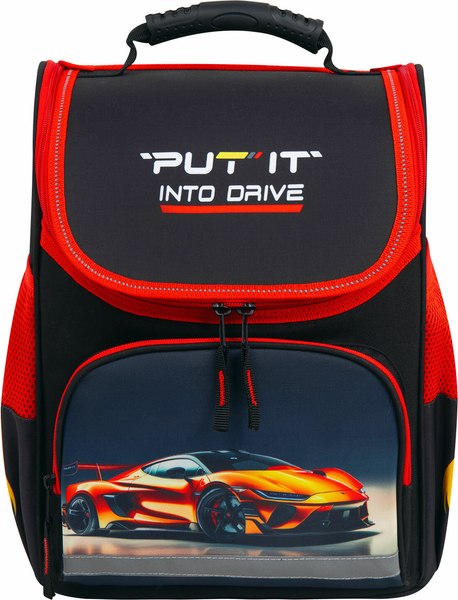 Школьный рюкзак Пифагор Basic 272045