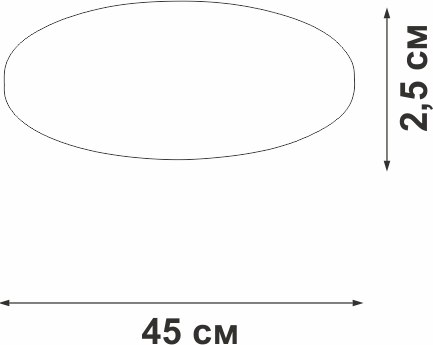 Потолочный светильник Vitaluce V3821T-0/1PL