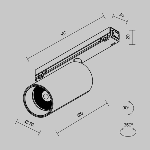 Светильник уличный Maytoni Focus Led O-TR02-1-S-15WB4K