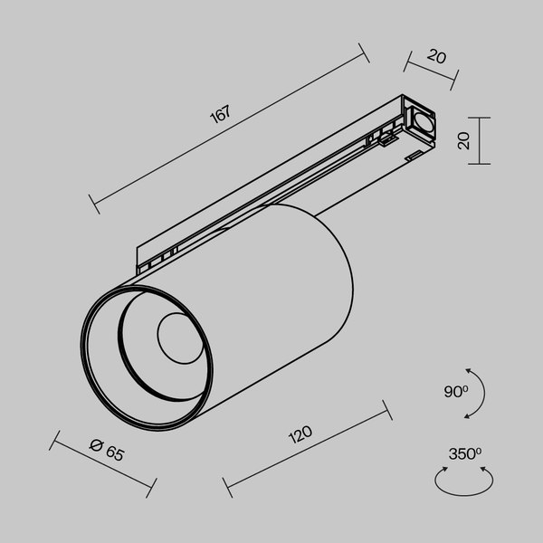 Светильник уличный Maytoni Focus Led O-TR02-1-S-20WB3K