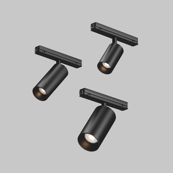 Светильник уличный Maytoni Focus Led O-TR02-1-S-20WB3K