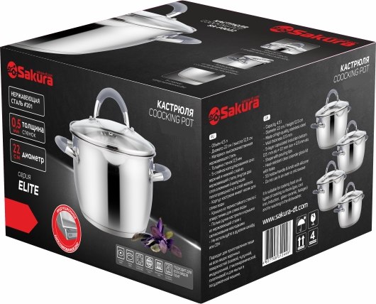 Кастрюля Sakura SA-P3024