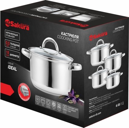 Кастрюля Sakura SA-P4022