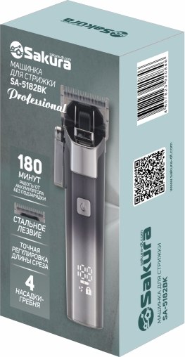 Машинка для стрижки волос Sakura SA-5182BK