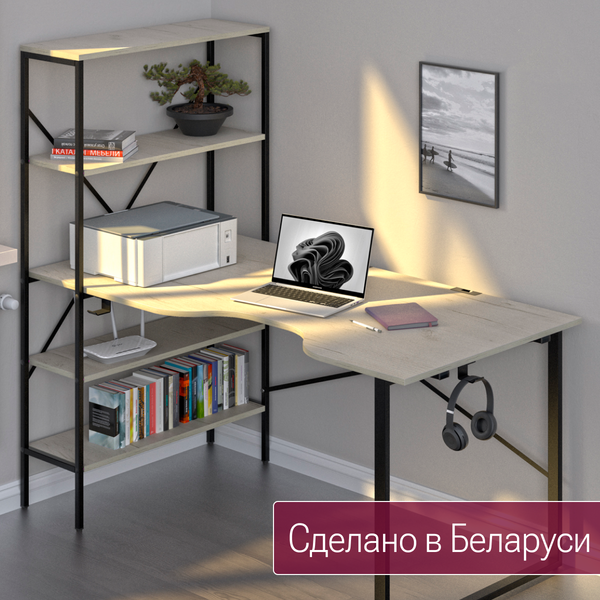 Компьютерный стол Millwood Бостон 160x80