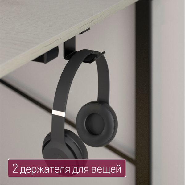 Компьютерный стол Millwood Бостон 160x80