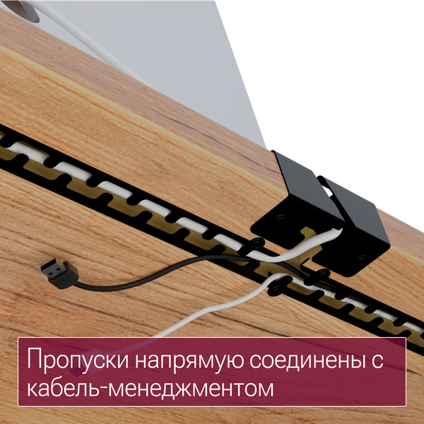 Компьютерный стол Millwood Каир Смарт 140x80