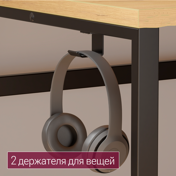 Компьютерный стол Millwood Каир Смарт 140x80