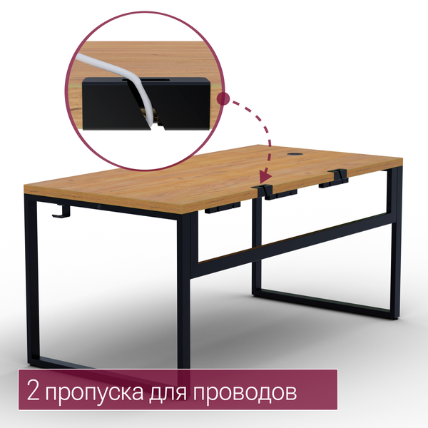 Компьютерный стол Millwood Каир Смарт 140x80