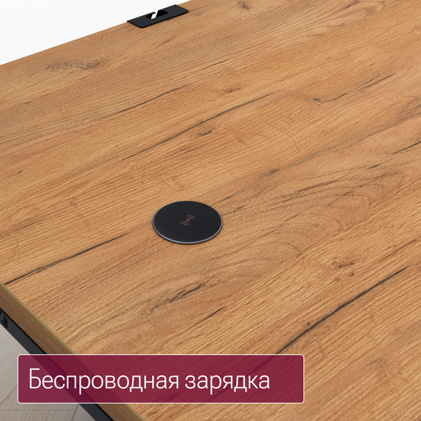 Компьютерный стол Millwood Каир Смарт 140x80