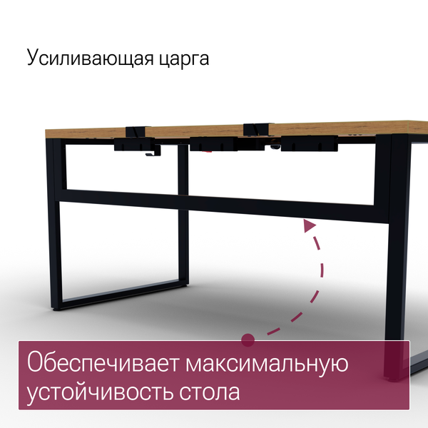 Компьютерный стол Millwood Каир Смарт 140x80