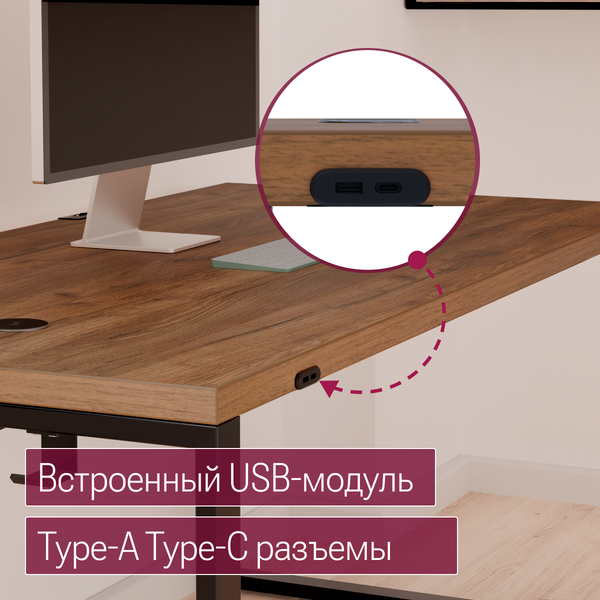 Компьютерный стол Millwood Каир Смарт 140x80