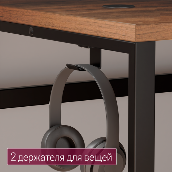 Компьютерный стол Millwood Каир Смарт 140x80