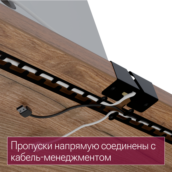 Компьютерный стол Millwood Каир Смарт 140x80