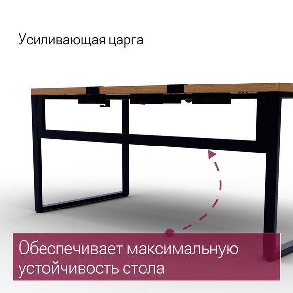 Компьютерный стол Millwood Каир Смарт 140x80