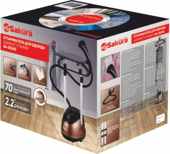 Отпариватель Sakura SA-3924G