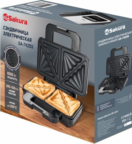 Сэндвичница Sakura SA-7425S