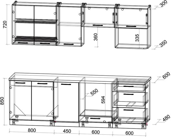 Кухонный гарнитур Интерлиния Мила Gloss 2.45-ПМ4