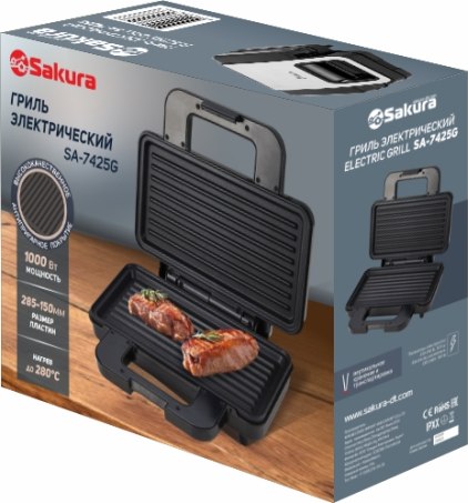Электрогриль Sakura SA-7425G