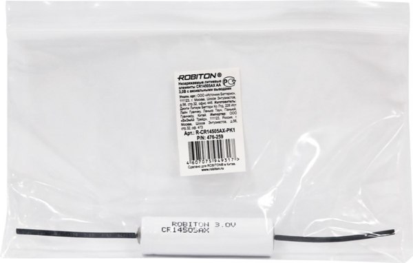 Аккумулятор Robiton Profi CR14505AX AA PK1 / БЛ14637