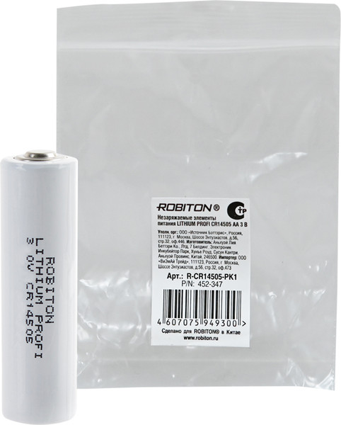 Батарейка Robiton Profi CR14505 AA PK1 / БЛ14636