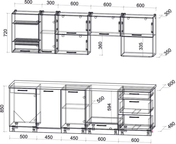 Кухонный гарнитур Интерлиния Мила Gloss 2.6-ПМ4