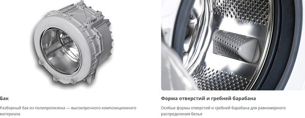 Стиральная машина ATLANT СМА80С1214-СА-02