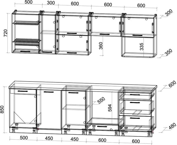 Кухонный гарнитур Интерлиния Мила Gloss 2.6-ПМ4