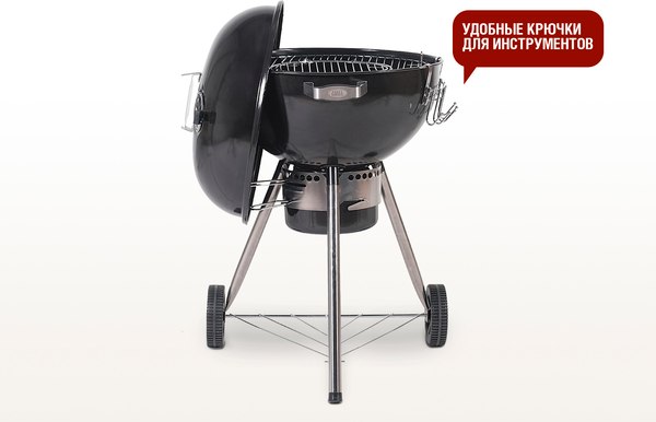 Держатель аксессуаров для гриля Start Grill SGH5
