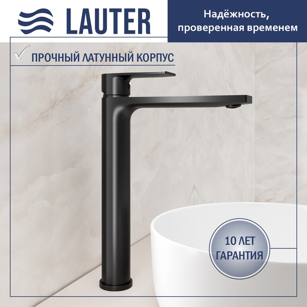 Умывальник со смесителем Lauter 21502 + Reef 21CK8678BS с донным клапаном 21190B