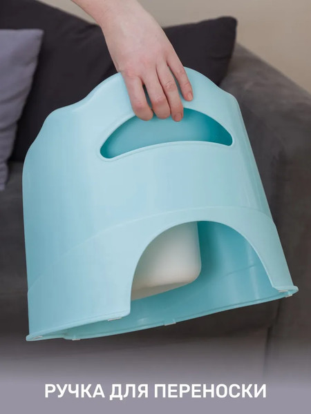 Детский горшок KidPlast Leader / PL075202