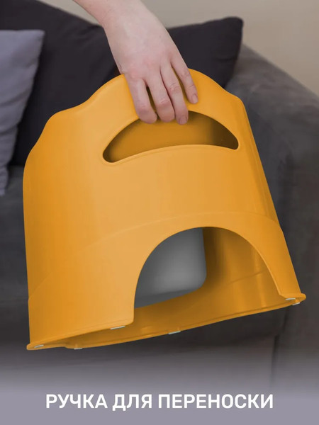 Детский горшок KidPlast Leader / PL075502