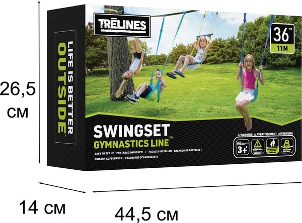 Качели Hape Ниндзя / 847121_HP (с подвесным турником и кольцами)