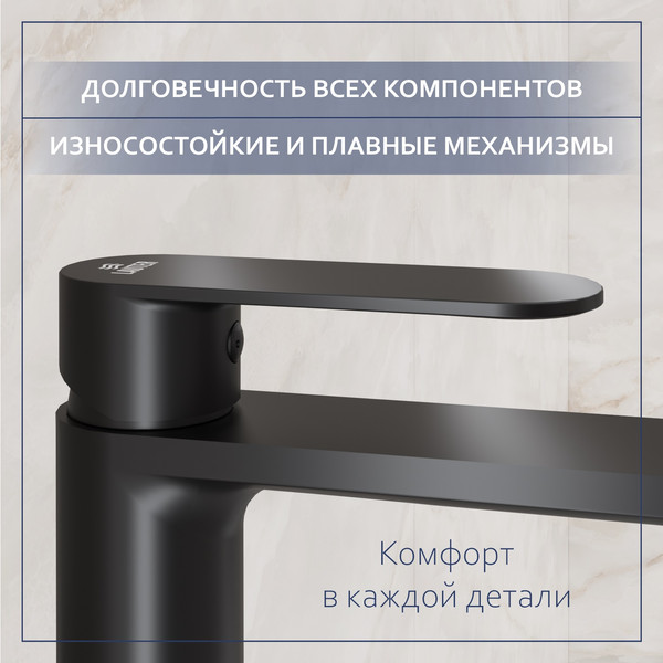 Умывальник со смесителем Lauter 21502 + Moon 21СК8691BS