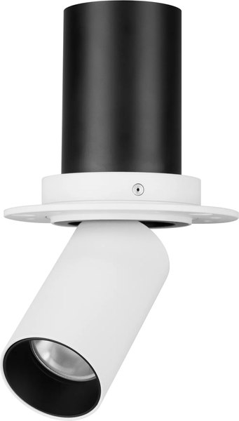 Точечный светильник Arlight SP-NUANCE-TRIMLESS-PULL-R35-7W Day4000 WH 36deg / 049908 - фото