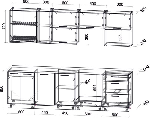 Кухонный гарнитур Интерлиния Мила Gloss 2.7-ПМ4